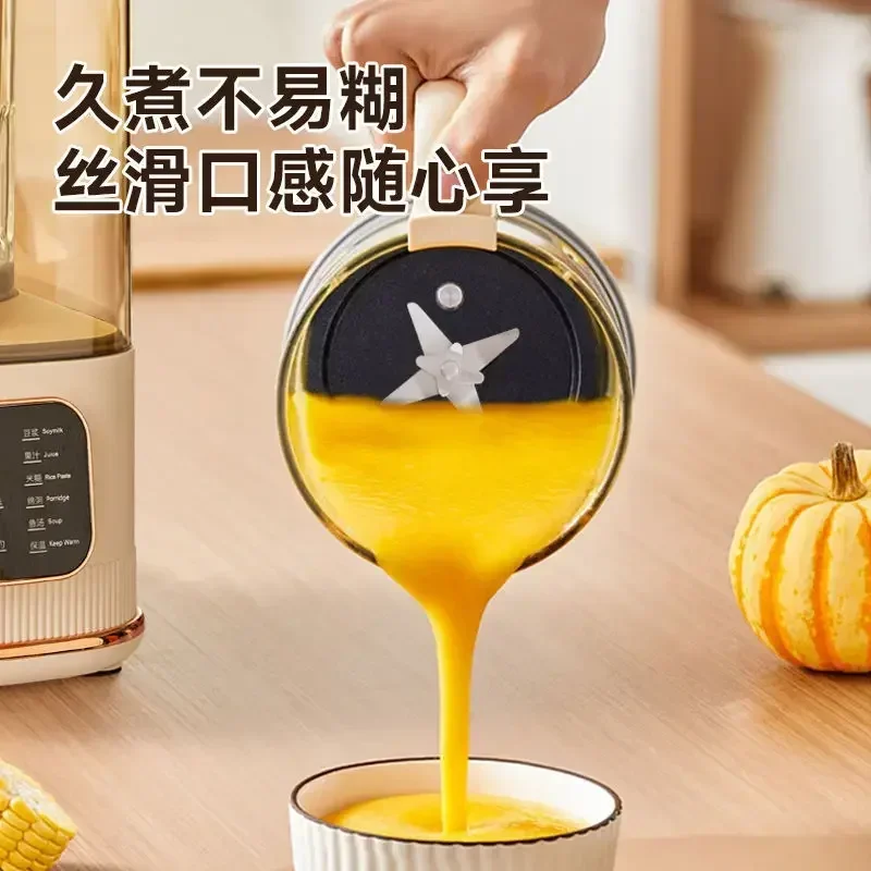 Máquina de quebrar parede. Máquina doméstica de leite de soja. À prova de som. Leve e Silencioso. Fogão de macarrão de grãos. Silencioso e versátil.