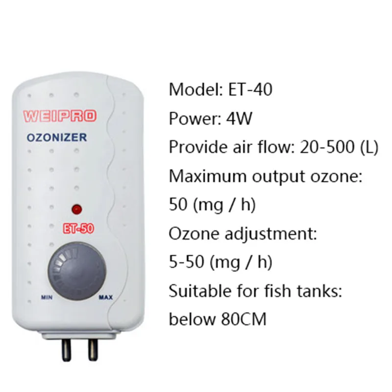 Weipro fish tank aquarium ozone machine sterilization ET-25 ET-50 ET-100 ET-200 inhibit sterilization and algae removal
