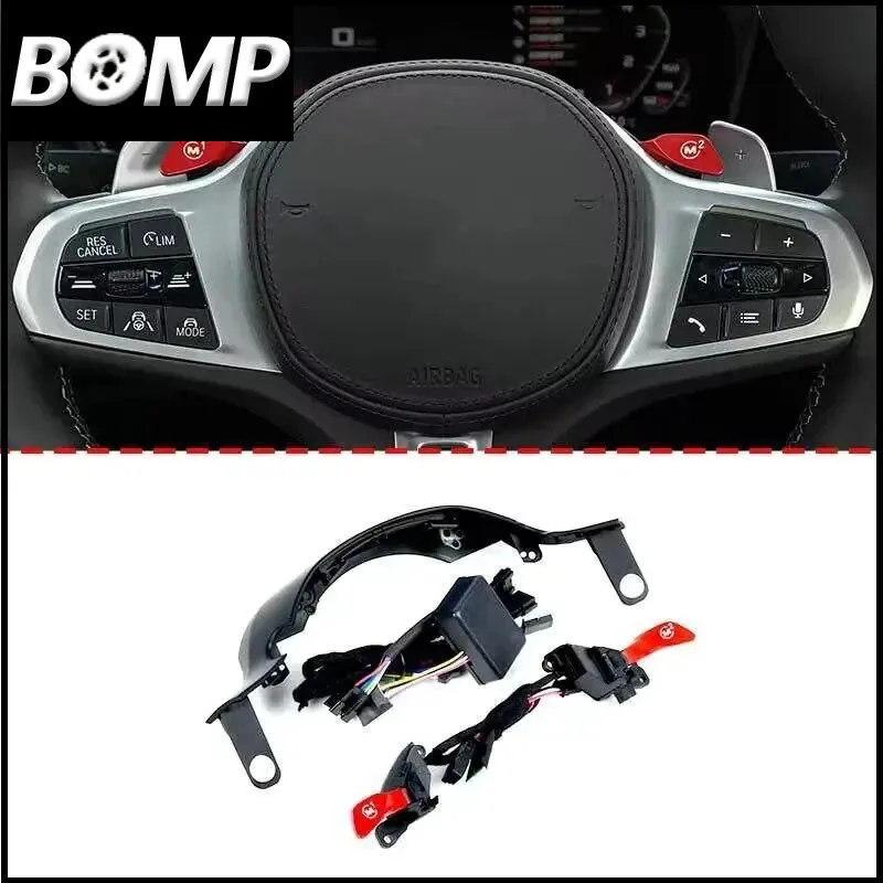 BOMP Steering Wheel M M1 M2 Button Switch module Sport Mode Switching For BMW G20 G22 G26 G42 G30 G32 G01 G02 G05 G06 G08 M3 M4