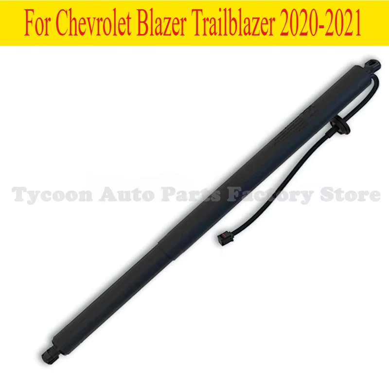 

High Quality 1pcs 84335427 Brand New Rear Left Electric Tailgate Support Rod for Chevrolet Blazer Trailblazer 2020-2021