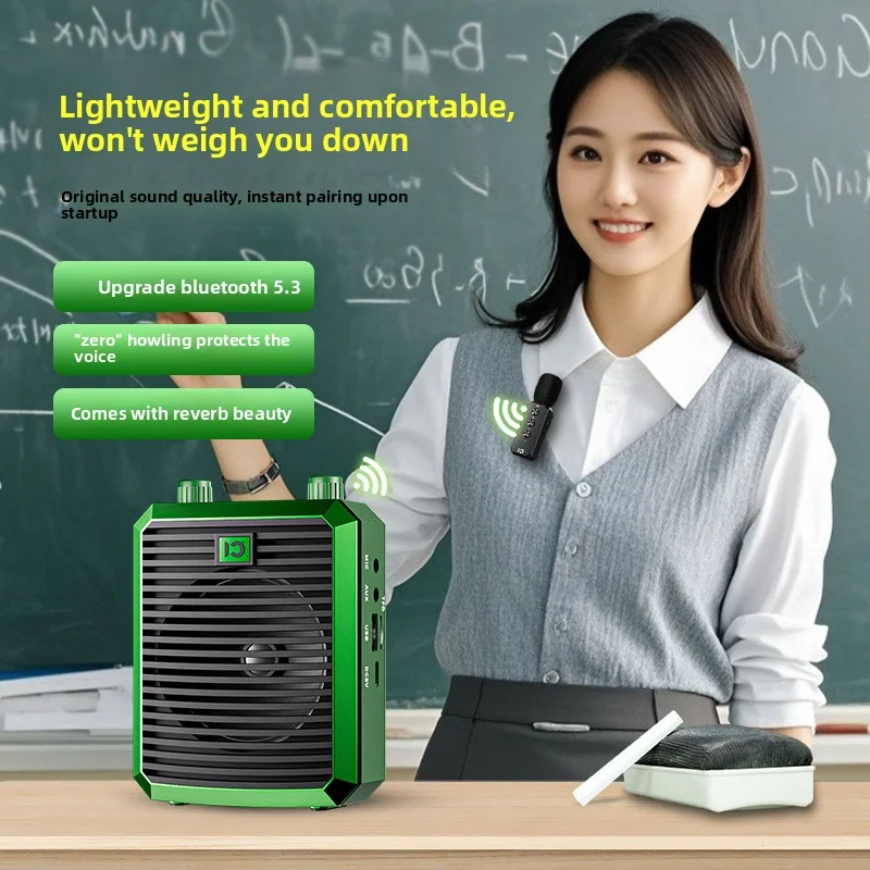 

SHIDU M1 Wireless Earloop Amplifier With Bluetooth 5.3, Wireless Microphone - Portable Teaching and Conference Voice Amplifier