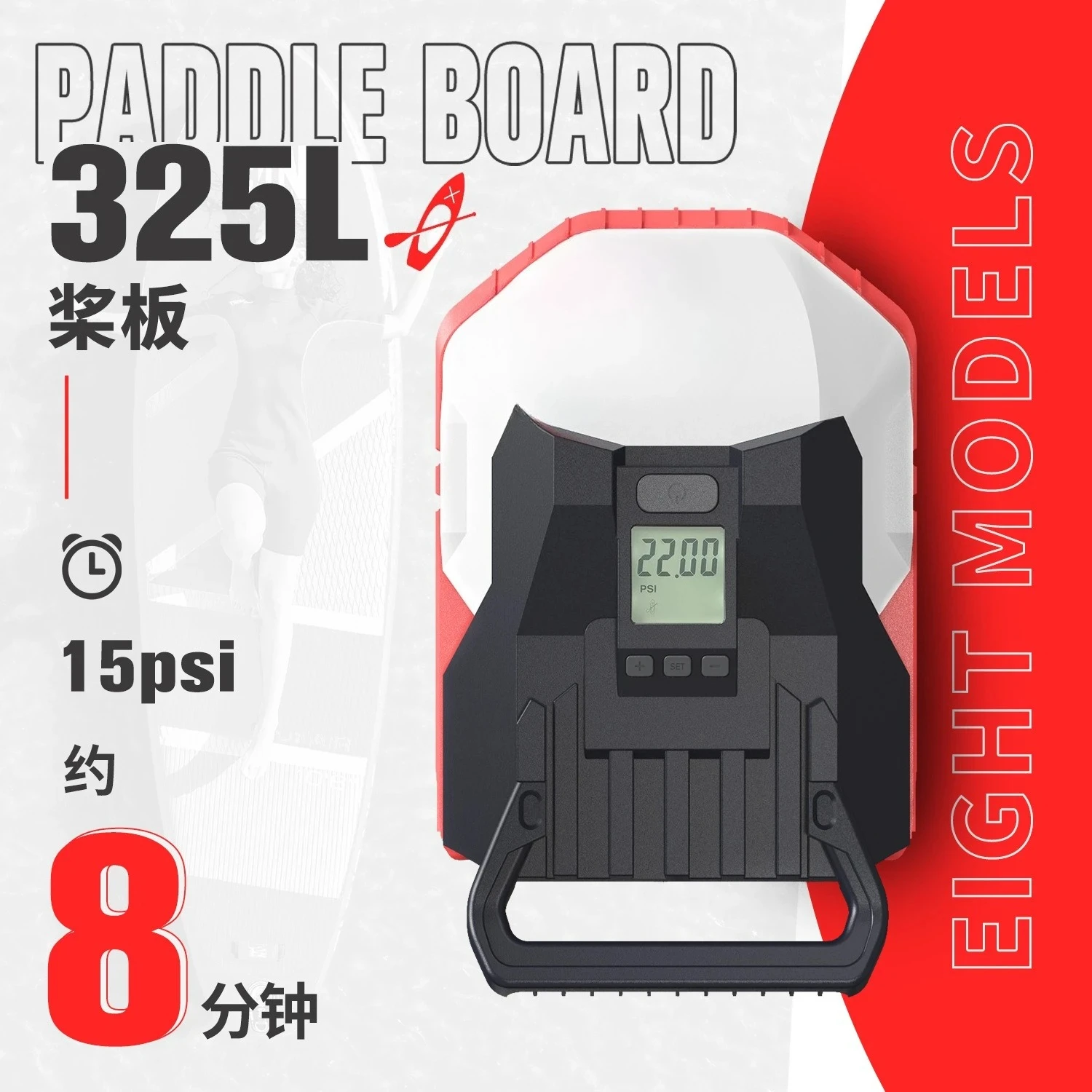 Tire paddle air pump 60psi multifunctional pump portable air pump rubber boat inflatable boat tires available
