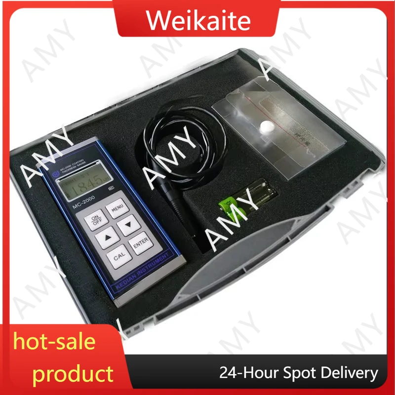 

MC-2000CD Industrial Automotive Paint Coating Thickness Gauge Handheld Film Thickness Detector