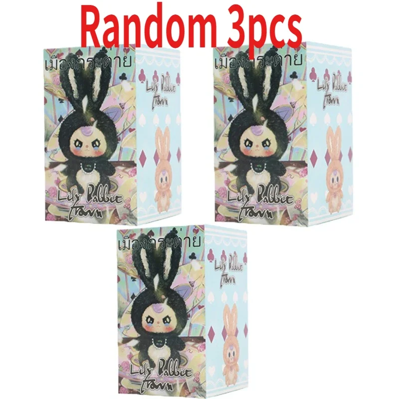 Mystery Blind Box Desktop Ornament Exquisite Doll Pendant Gifts Baby Three Lily Rabbit Town Series 1:1 Replica Version VINYL Toy