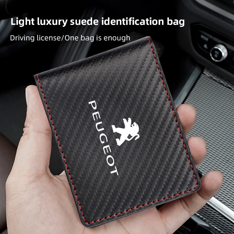 لبيجو 208 3008 308 2008 207 107 508 607 106 406 وثائق قيادة السيارة حامل بطاقة الائتمان #3