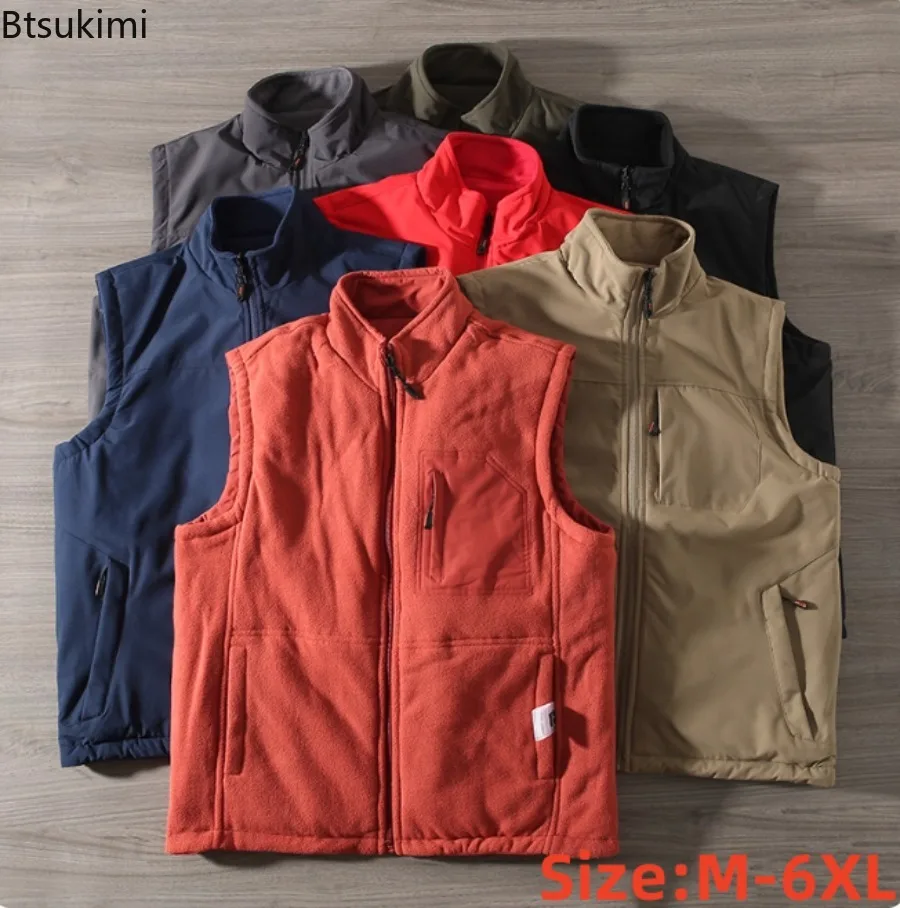 Men's Reversible Waistcoat Outdoor Windproof Rainproof Climbing Hiking Vest 2026 Winter Solid Stand Collar  Sleeveless Jackets