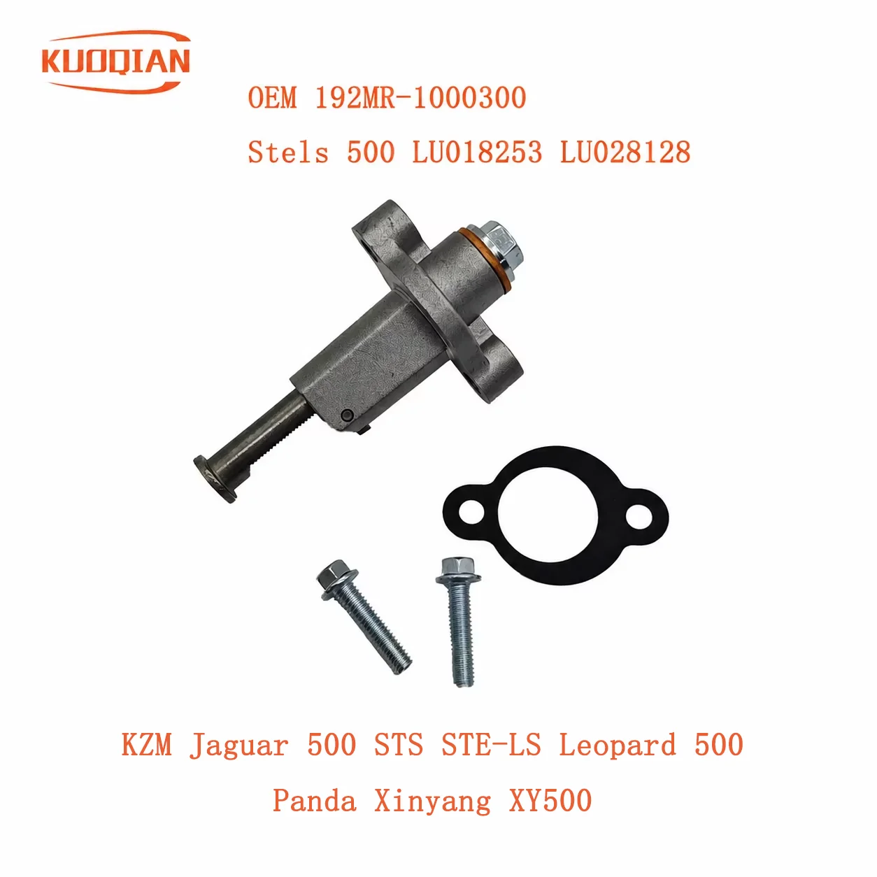 TENSIONER 192MR-1000300 LU018253 LU028128 For STS STE-LS Leopard 500 ATV J500 KZM Jaguar 500 K/GT  Panda Xinyang XY500
