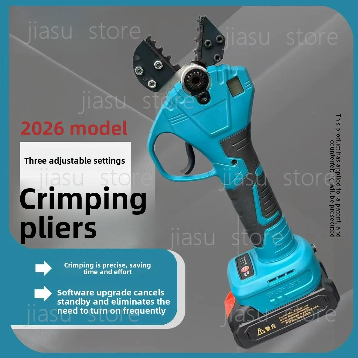 EW-50X Rechargeable…