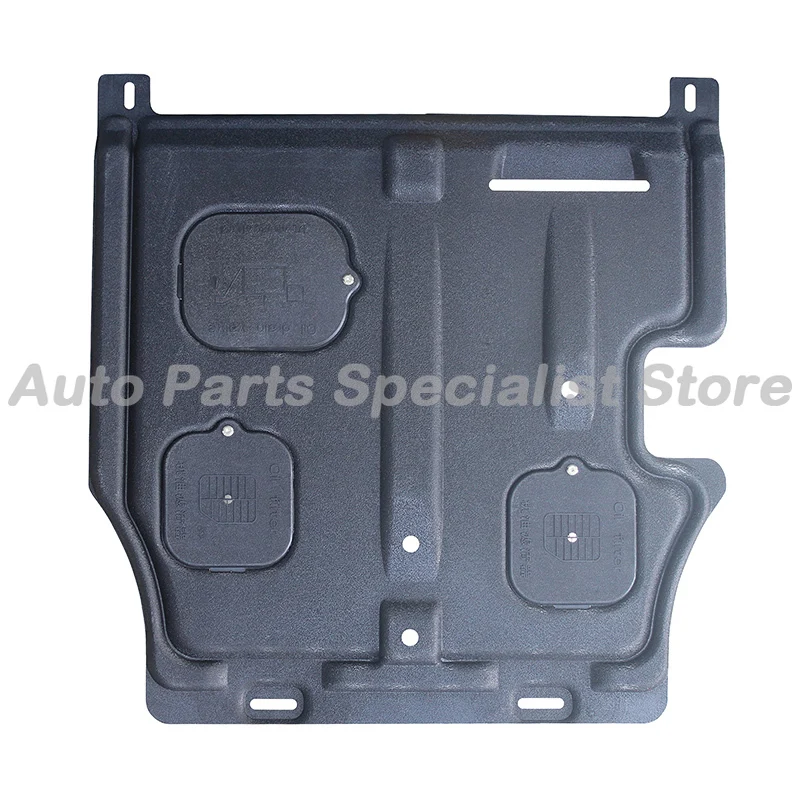 Tablero de guardabarros negro de mayor calidad debajo del motor protector contra salpicaduras Panel de placa de guardabarros de barro para SUZUKI SWIFT Forsa 2008-2016