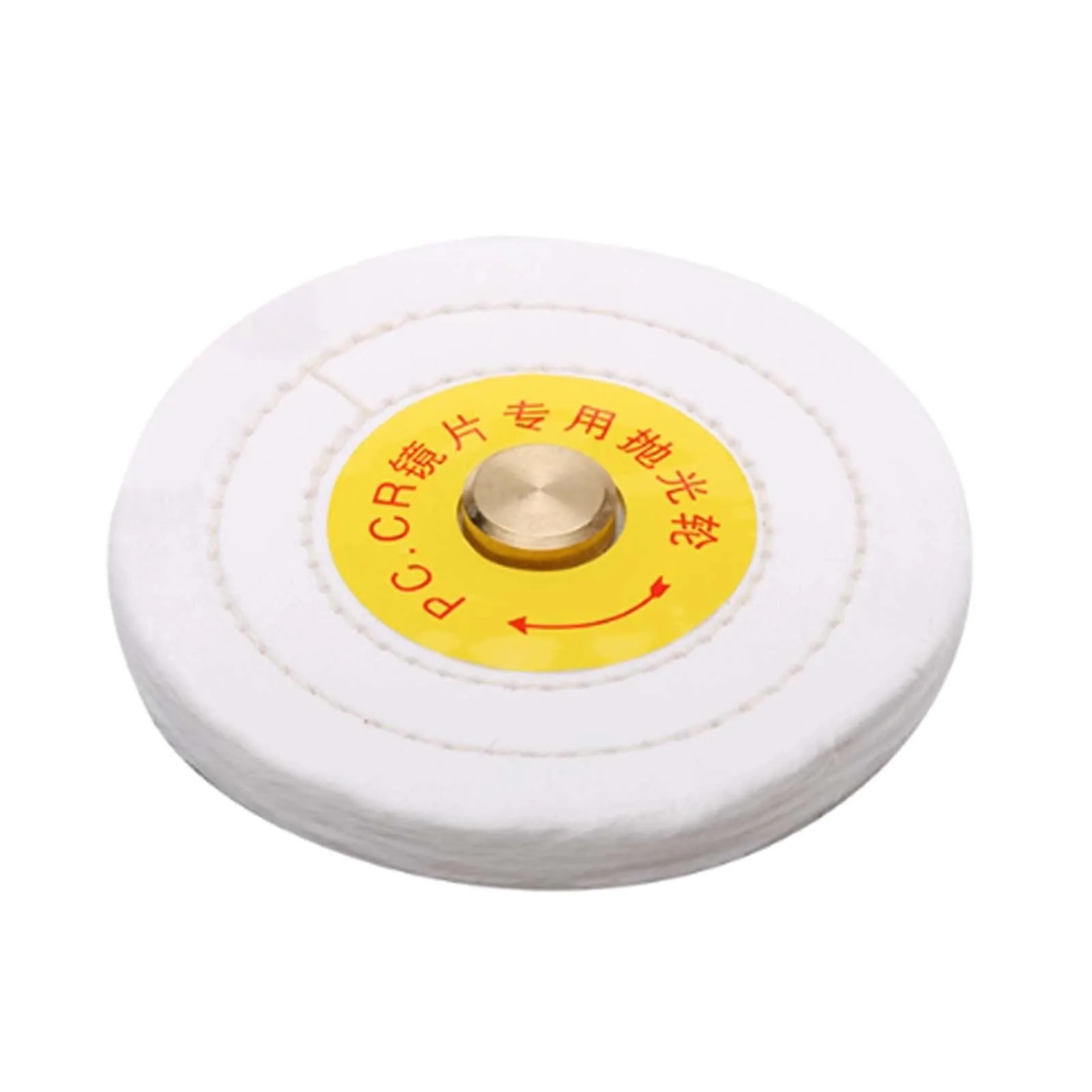 Lens Special Polishing Cloth Wheel, Fully Automatic Polishing Machine Pure Cotton Cloth Wheel