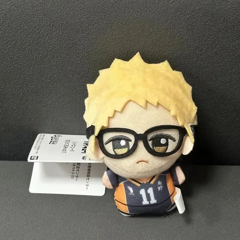 24 hours ship 10cm Haikyuu Anime Plush Toy Hinata Shoyo Kuroo Tetsurou  Tobio Kageyama Keychain Plushes Pendant Toy for Gift