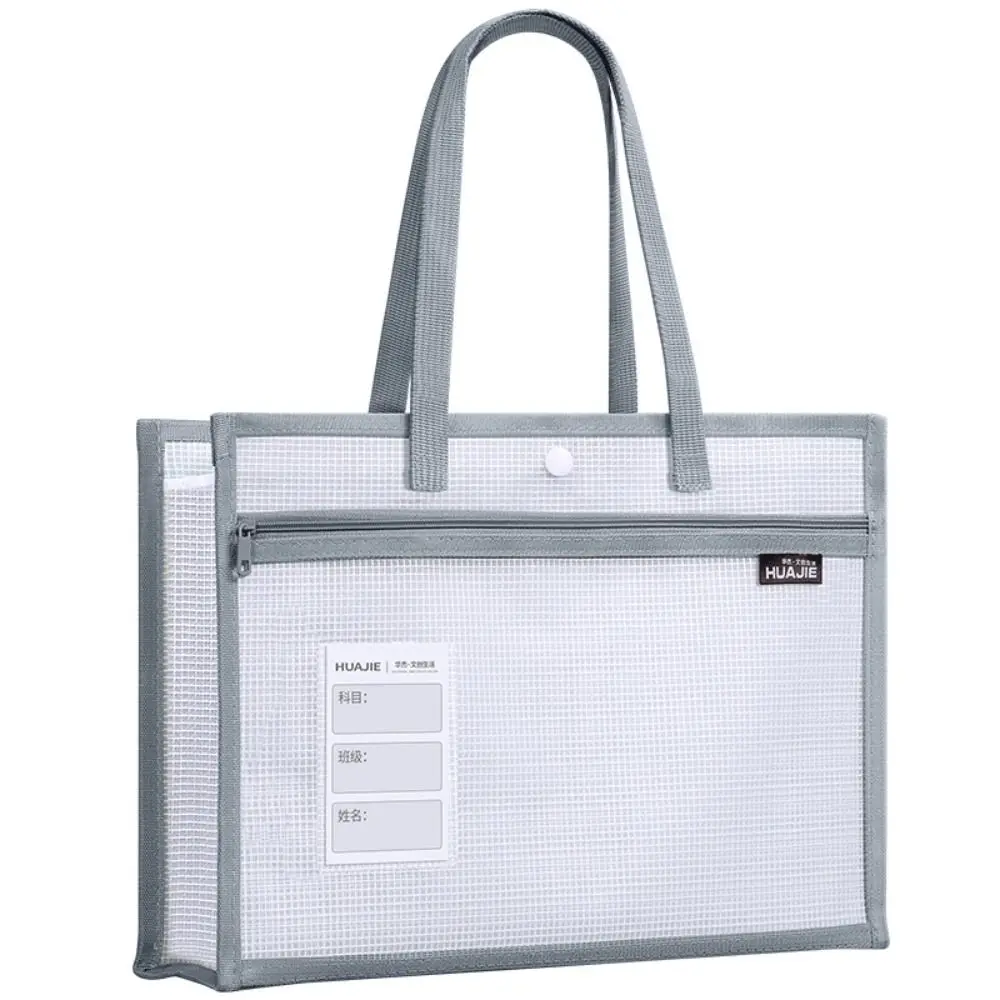 

Высококачественная двухслойная школьная сумка-тоут, водонепроницаемая многофункциональная учебная сумка, большая вместительная сумка