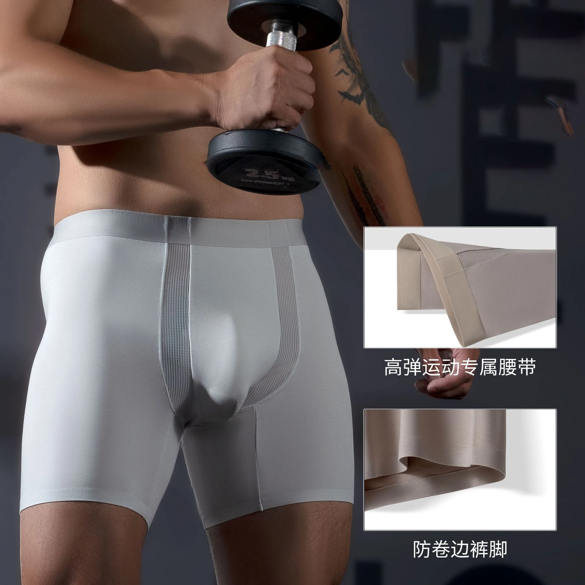 Middle Length Men's Boxer Shorts Underwear Modal Breathable Underpants For Man Seamless Workout Comfortable Long Leg Panties