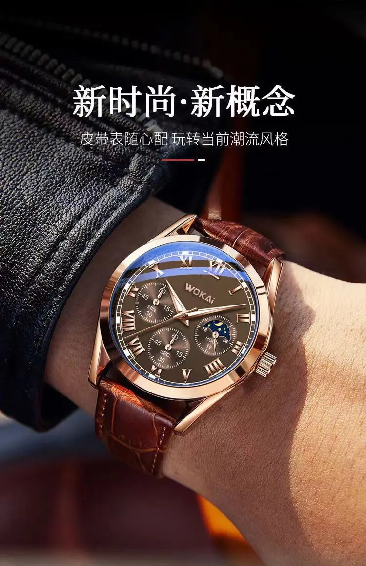 Fashion Business Three-Eye Roman Dial Bamboo Belt Quartz Watch