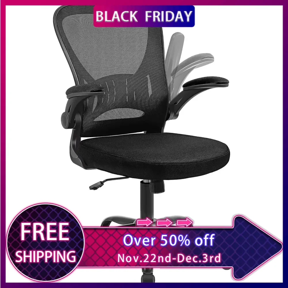 

Mesh Office Chair, Ergonomic Computer Chair with Flip-up Arms and Lumbar Support, Height Adjustable Home Office Desk Chairs