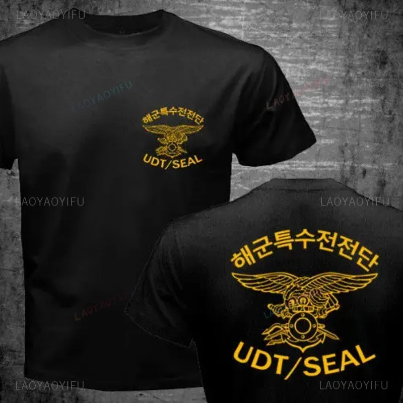 Republic of South Korea Rok Navy Udt Seal Special Forces Military Tshirt New Arrive Men Casual Man Tee Funny Cotton T Shirt