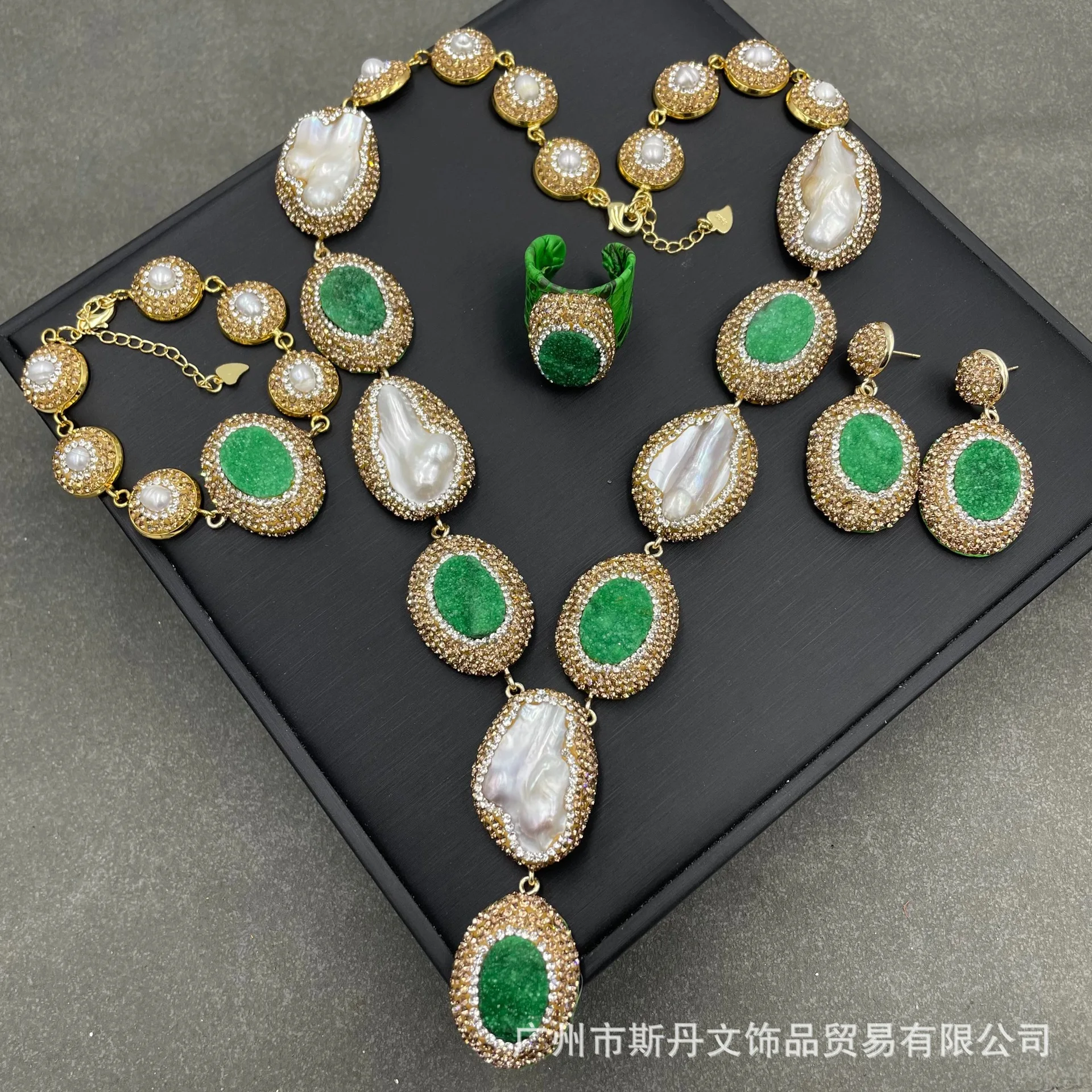 

Baroque pearl necklace set, natural jade crystal teeth, exquisite Czech crystal four-piece set, pendant earrings, ring bracelet