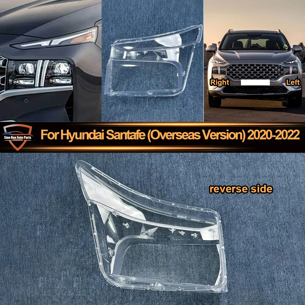 Headlamp Cover Transparent Lamp Shade 2020-2022 For Hyundai Santafe (Overseas Version) Case Headlight Shell Lens Plexiglass