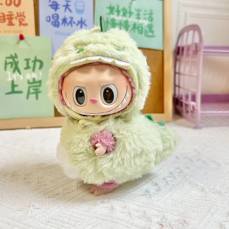 17cm Cute Mini Plush Doll\'S Clothes Outfit Accessories For Korea Kpop Exo Labubu Idol Dolls Animal Onesies Clothing DIY Kid Gift