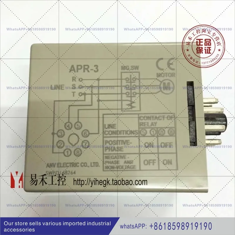 Original Genuine AP…