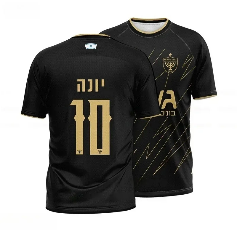 Israel National Team No.10 Soccer Jersey Short-sleeve Breathable Fan Match Training Summer Sportswear