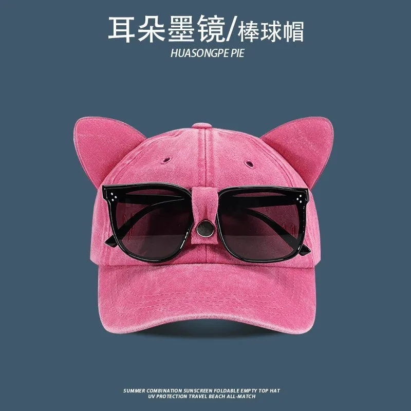 Unisex Sommer-Baseballkappen mit Brille, Pilotenmütze, Persönliche Hip-Hop Schirmmütze für Damen und Herren, Outdoor-Sport Sonnenschutz-Caps