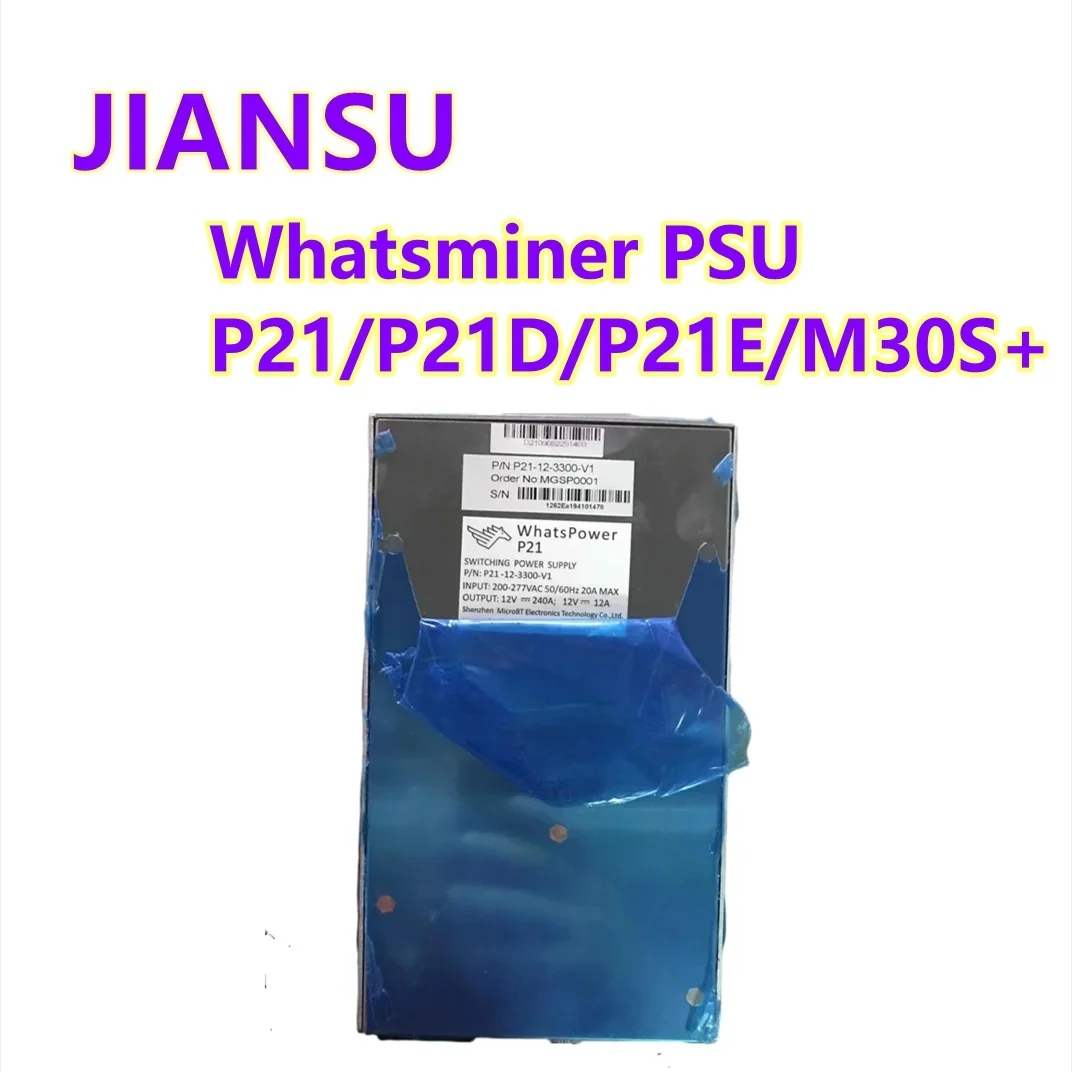 Fuente de alimentación usada WhatsMiner P21 P21E P21D M30S +, reemplazo para Bad BTC BCH miner, WhatsMiner M20S M30S, parte