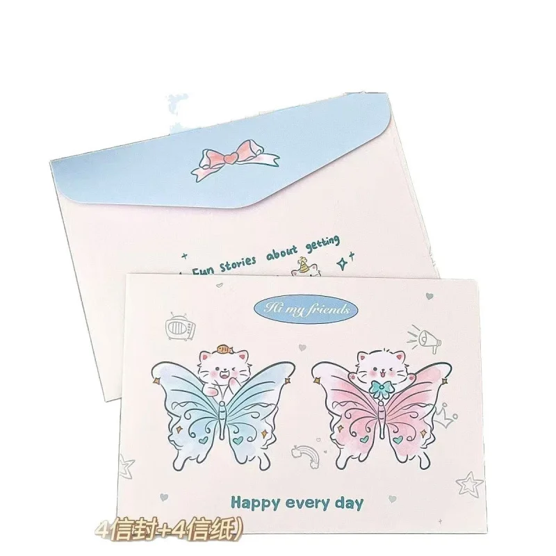 Custom. Envelope Letter Paper Ins Style Good-looking Student Cute Birthday and Holiday Blessing Envelope