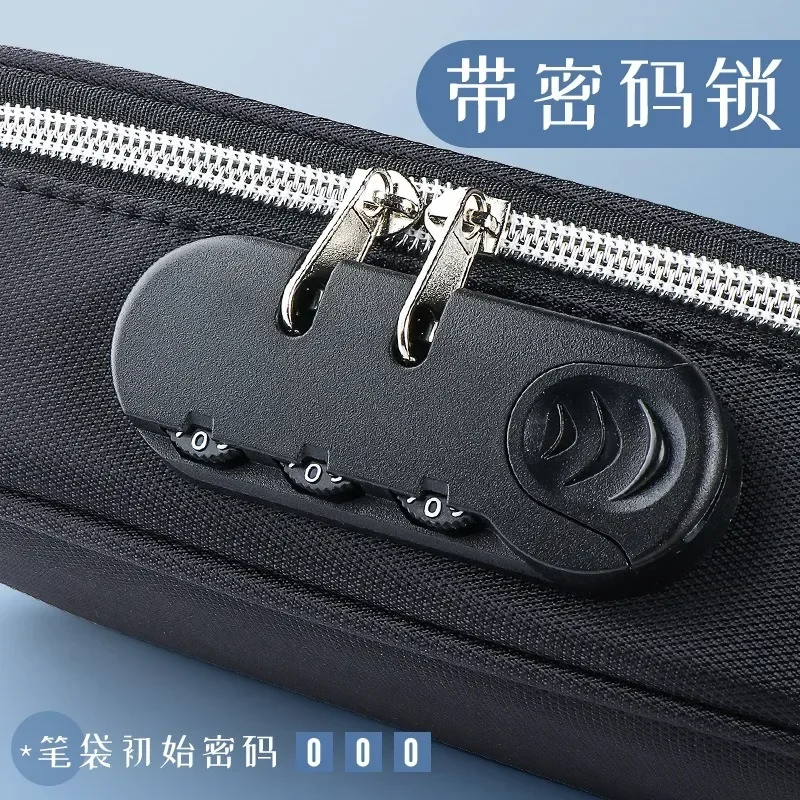 Simple Creative High-tech Password Lock Pencil Bag Large Capacity High Value Stationery Case High School Students