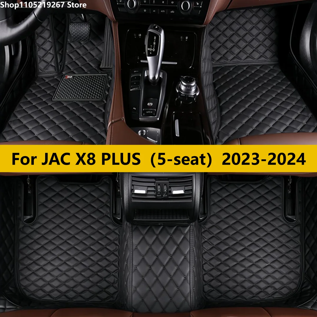 

Car Floor Mats Fit For JAC X8 PLUS（5-seat）2023-2024 Auto Interiors Accessories Foot Rugs Vehicles