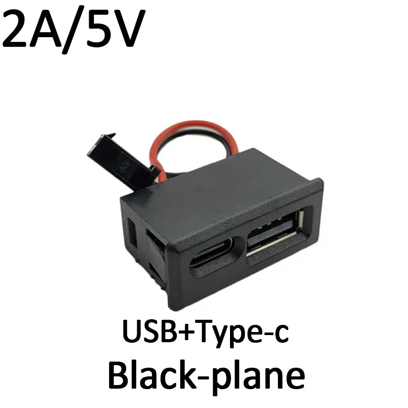 Double layer white USB female base type-c socket a female USB lamp charging socket power socket 2P with cable connector