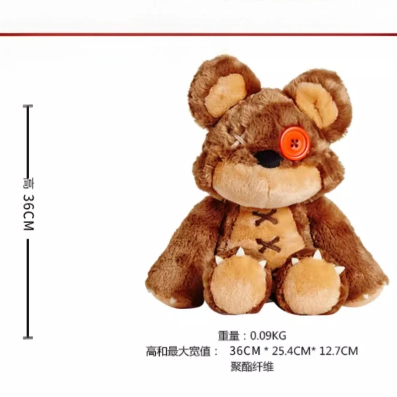[رسمي] 36 سنتيمتر لعبة LOL Tibbers الدب أفخم دمية لطيف شخصية وسادة محشوة حلية تأثيري Doujin جمع هدية للفتيات
