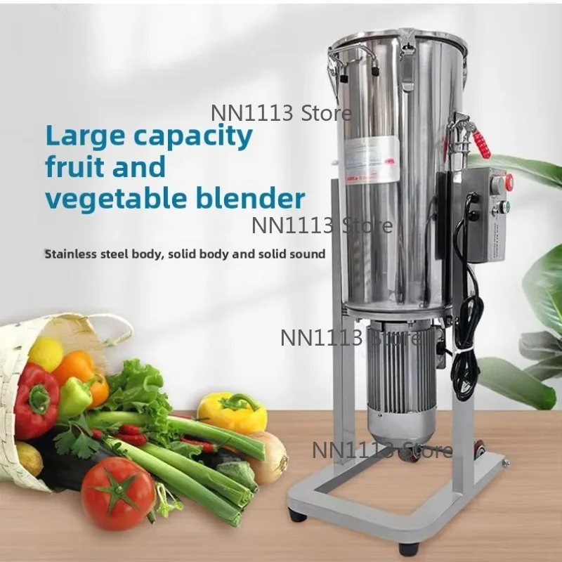 Commercial Stainless Steel Blade, Large High-Speed Blender, Sauce Beater, Puree Food Processor, Factory Direct Sale, 100L, 3000W