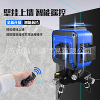Green light 12-line level wholesale 16-line grounding instrument Laser 4D strong light pavement sweeping instrument Wall level i