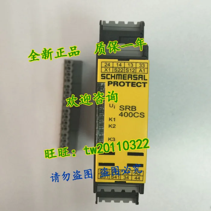 

SRB400CS 24VDC Germany SCHMERSAL Electronic Safety Relay