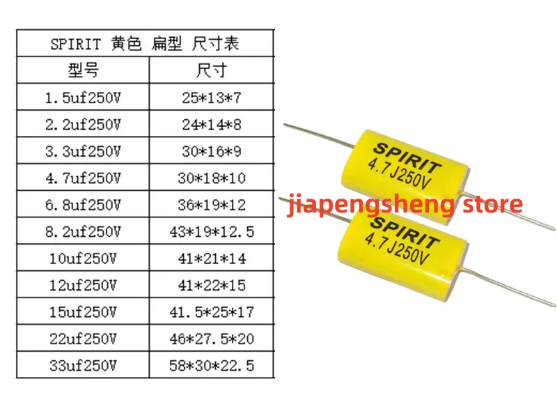 2PCS, frequency divider tweeter poleless axial capacitor flat 250V 400V 1/2.2/3.3/4.7/5.6/6.8/10/12/15/22/33UF