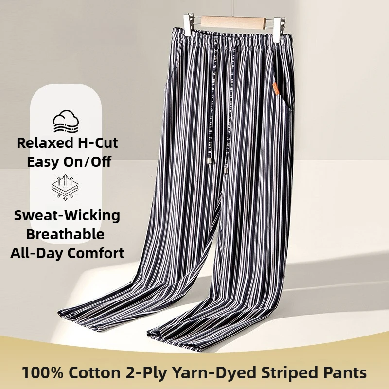 

Новые мужские хлопковые полосатые брюки, одежда для сна на шнурке, повседневная спортивная одежда, удобные уличные пижамные штаны свободного покроя