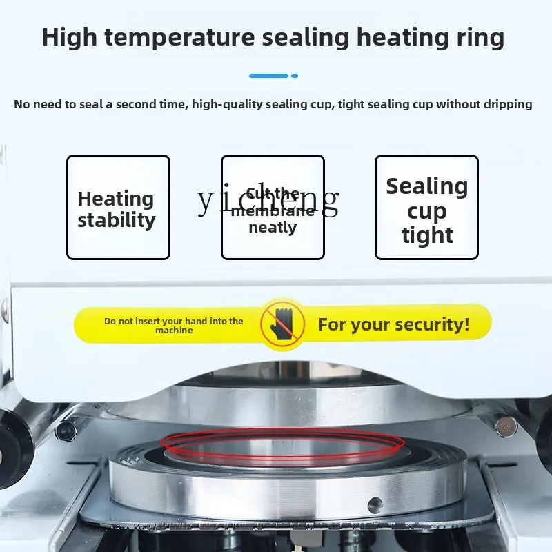 TQH自動ミルクティーショップシーリングマシン豆乳シーリングマシンホット＆コールド飲料紙プラスチック万能カップシーリング