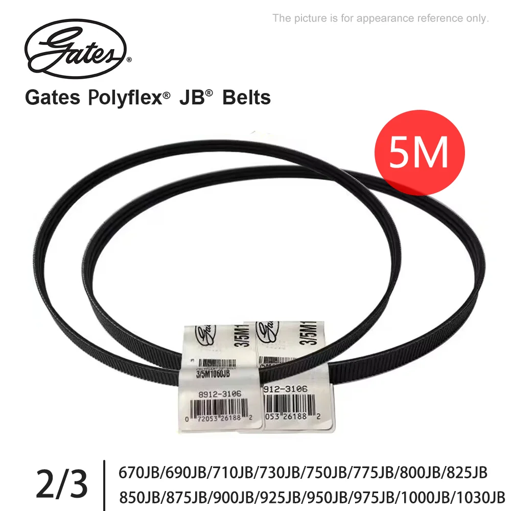 

Ворота Polyflex®JB®Ремни 2/5 м и 3/5M-670JB/690JB/710JB/730JB/750JB/775JB/800JB-1000JB/1030JB, треугольный ремень передачи