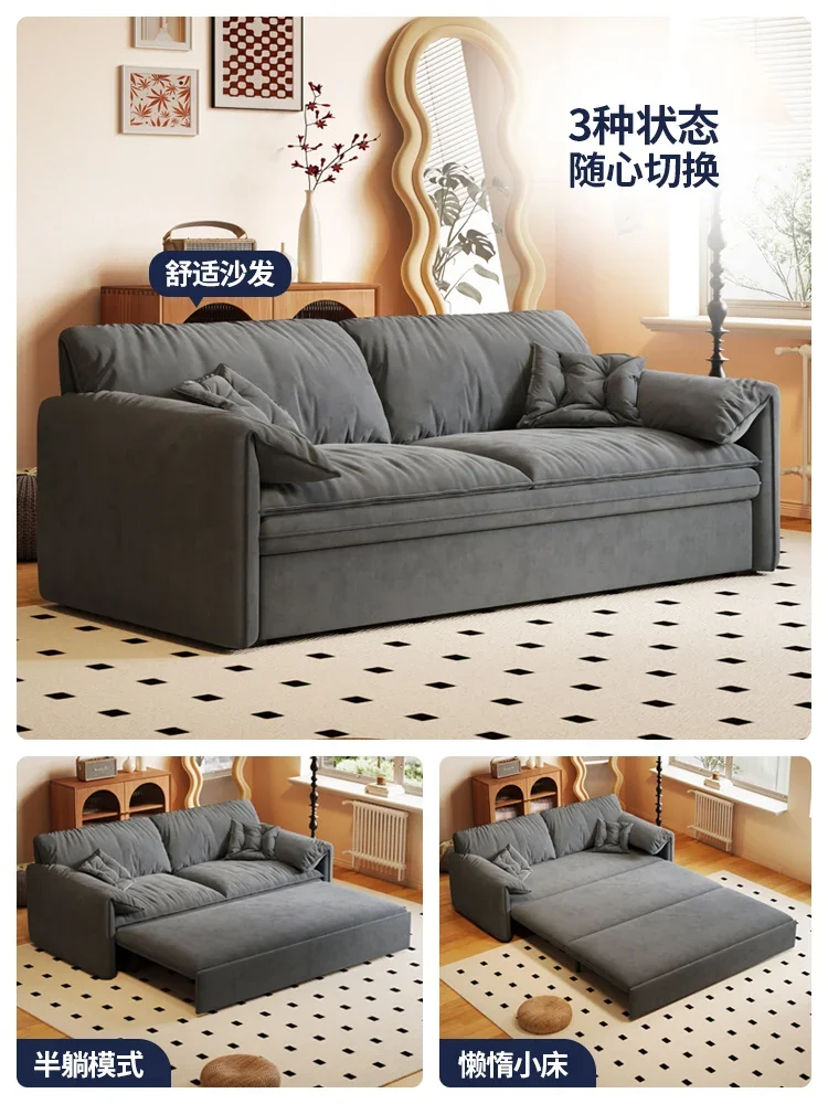 

2024 new down elephant ear sofa bed folding dual-purpose small apartment living room Internet celebrity multi-function