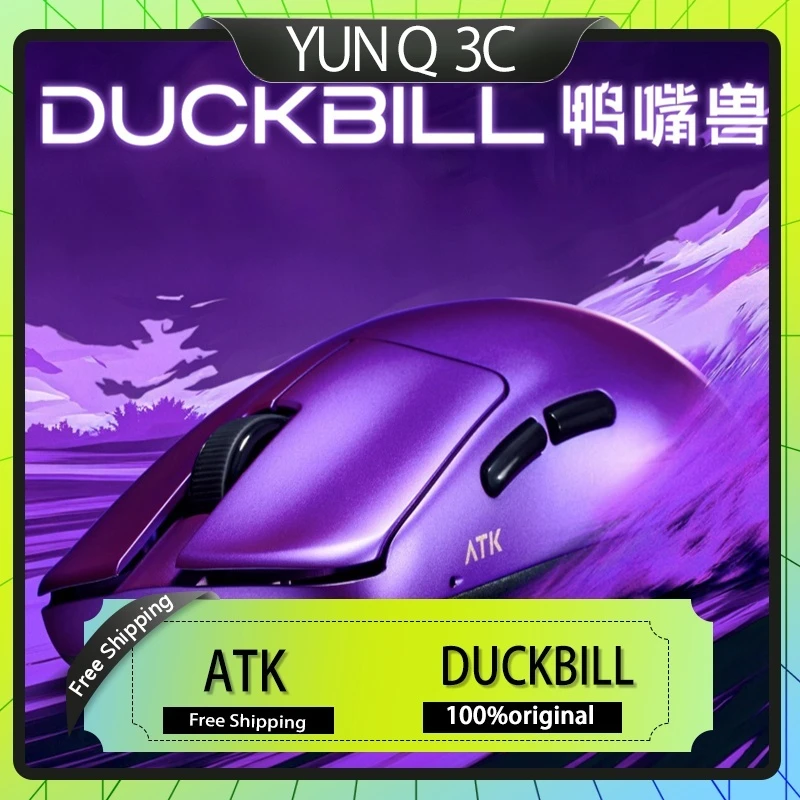 

ATK Liekong platypus Ultra lightweight wireless gaming and esports mouse dual-mode ergonomic long battery life