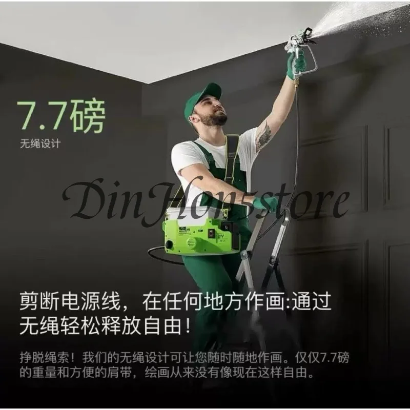 Small Lithium High-Pressure Airless Sprayer, Cordless Paint for Wall Repair & Painting