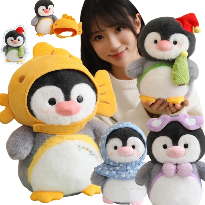 Super Soft Taiyaki Christmas Tree Bow Shawl Penguin Plush Stuffed Animal Doll Toy Christmas Halloween for Girls Gifts Decor