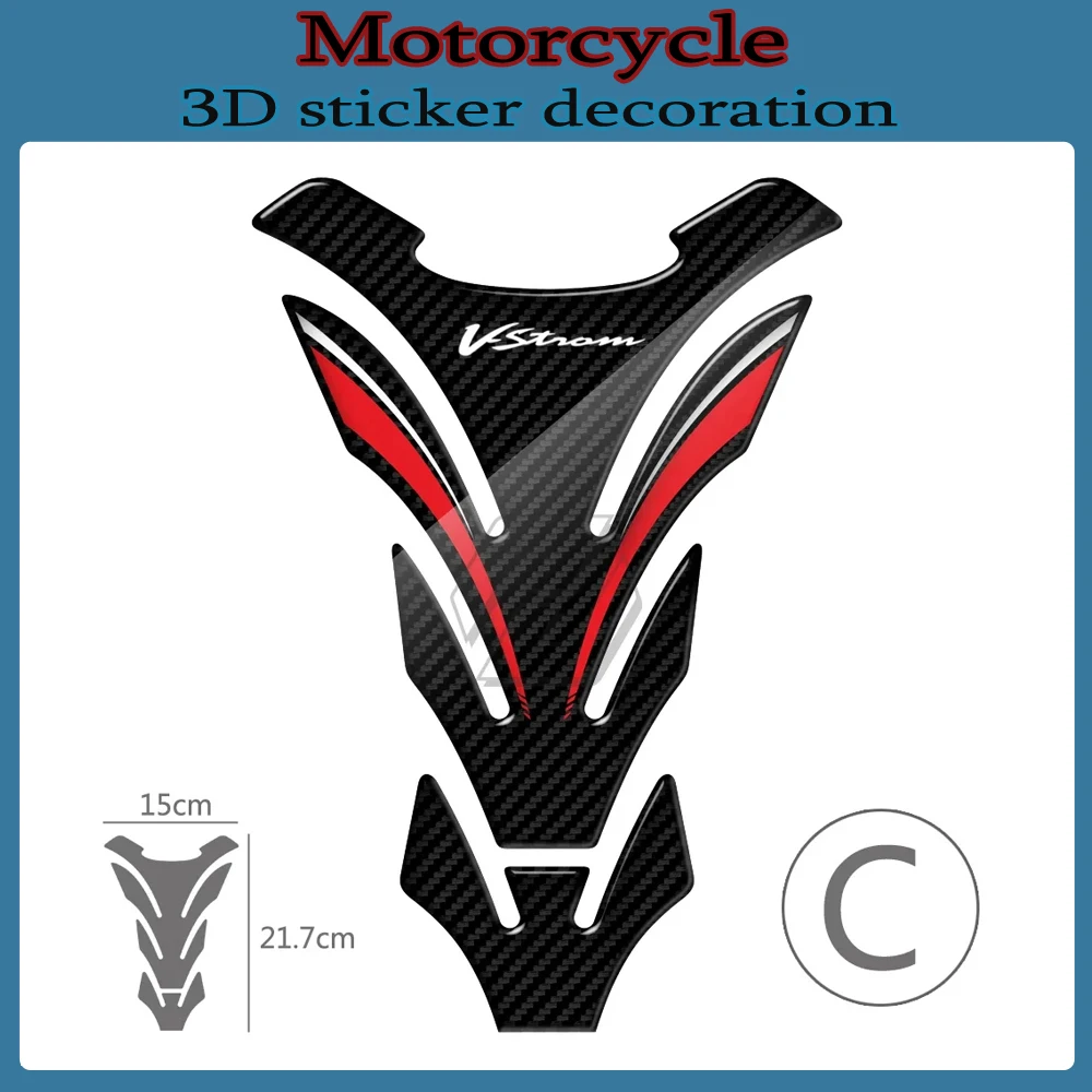 

3D карбоновая защитная наклейка на бак мотоцикла для Suzuki V-Strom 250 650 1000 1000XT