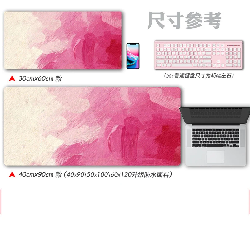 

Однотонный кожаный коврик для стола с художественным дизайном, водонепроницаемый, новый, для геймеров, для девочек, с сердечками, офисный коврик