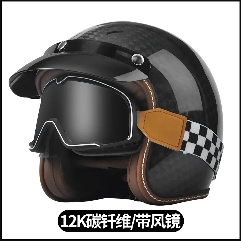 Carbon Fiber DOT Certified Retro Helmet for Men's Motorcycle Safety Helmet  All-season Universal Motorcycle Riding Half Helmet