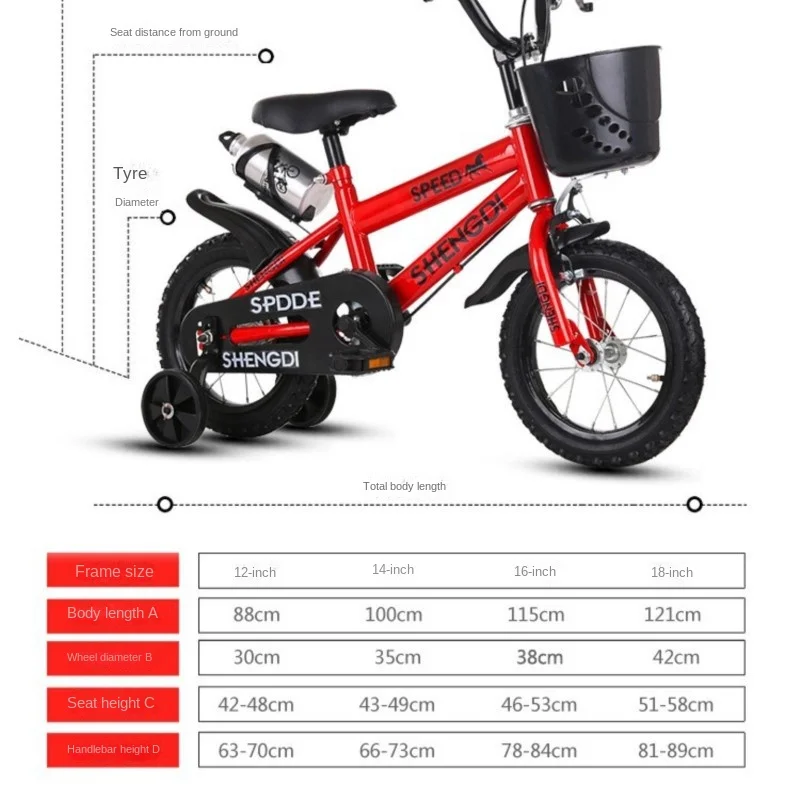 Cross Life Children\'s Bicycle 12/14/16 Inch Boys And Girls Baby Stroller Children\'s Bicycle Primary School Students\' Bicycle New