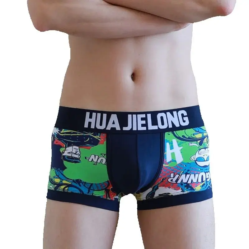 

Men's Underwear Boxers Cotton Fashion Printed Youth Breathable Boxer Shorts U Convex Pouch Underpants Boxer Slip Homme