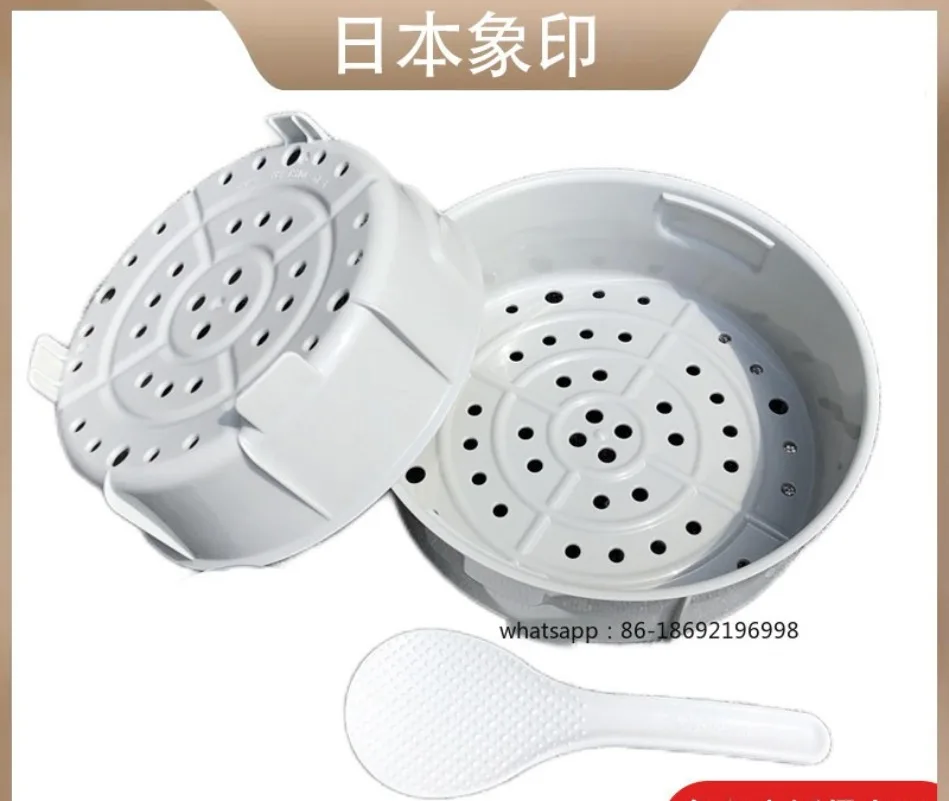 

Аксессуары для рисоварки-пароварки: ложка для риса, мерный стакан, паровая вставка, подставка для паровой вставки NS-WAH10/TSH/ZCH/HBH18C