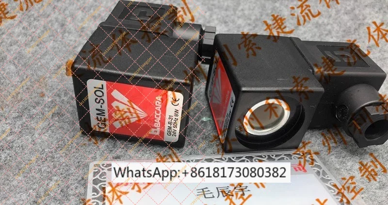 Válvula solenoide GEM-SOL original israelí BACCARA, bobina GEM-B-31, 24V 50HZ 8W